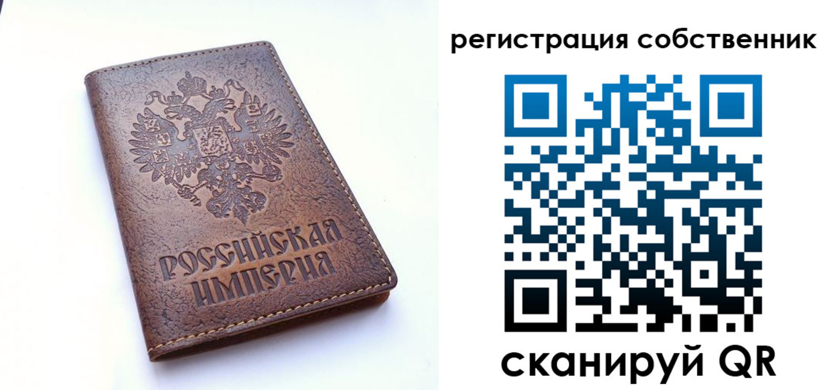 прописка поиск в Карабаше