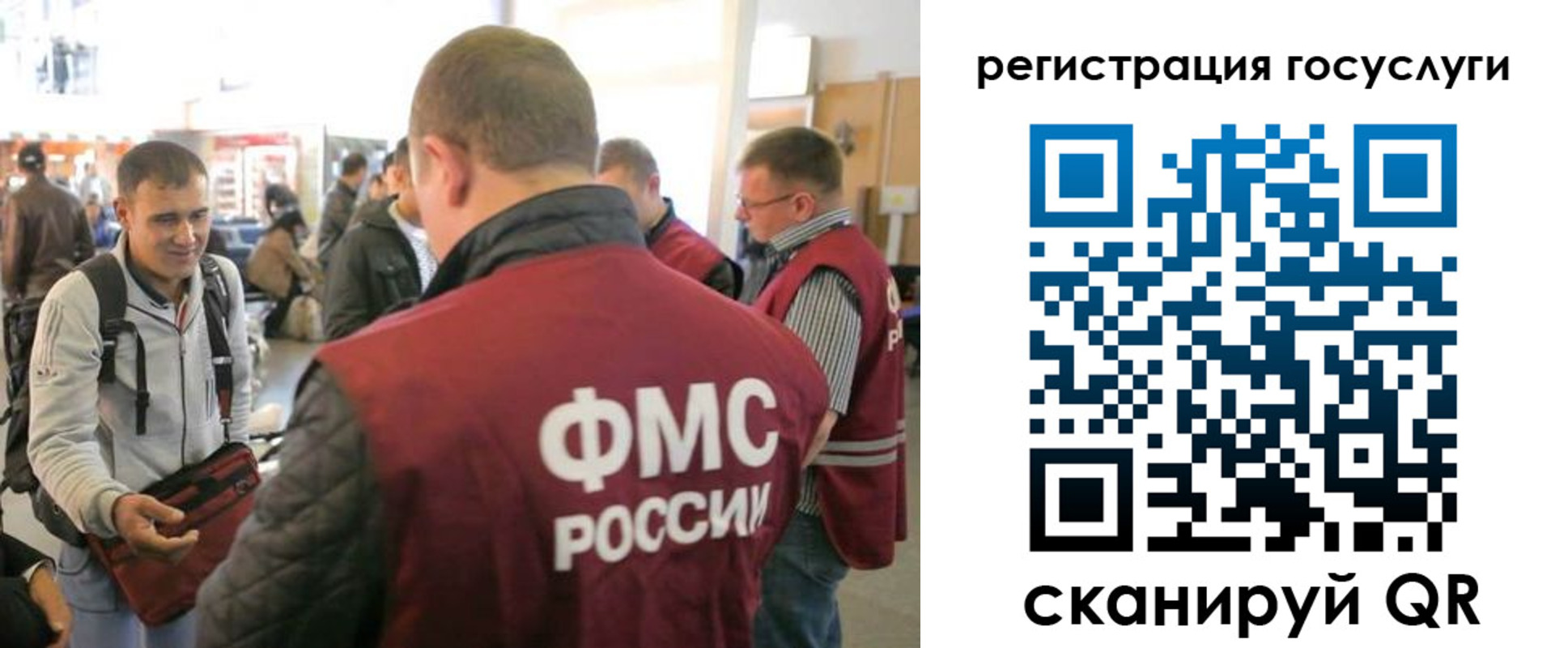 где прописаться в Карабаше